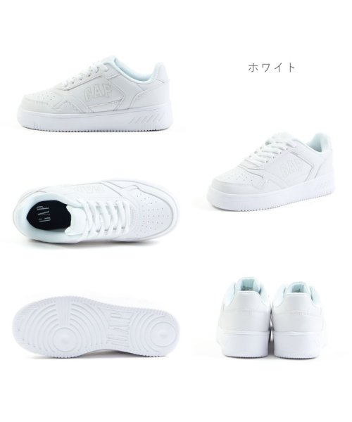 GAP ギャップ レディース スニーカー メンズ 厚底 軽い 軽量 ホワイトスニーカー ZE－GPU52411 人気・おすすめ｜使いやすい・旅行におすすめ 品質保証 全国発送 在庫限り