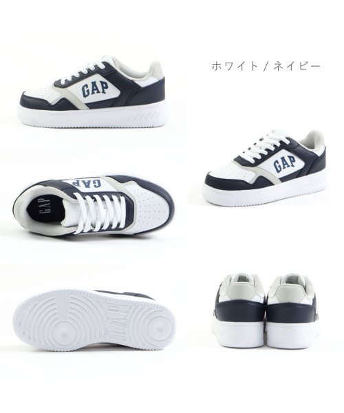 GAP ギャップ レディース スニーカー メンズ 厚底 軽い 軽量 ホワイトスニーカー ZE－GPU52411 人気・おすすめ｜使いやすい・旅行におすすめ 品質保証 全国発送 在庫限り