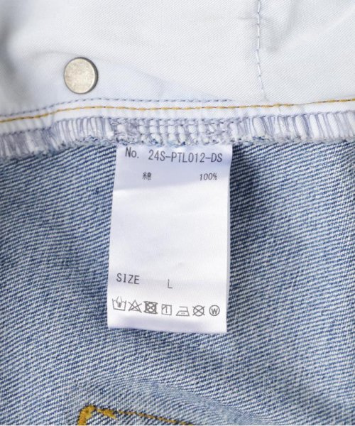 DankeSchon/ダンケシェーン/デストロイワイドデニム DankeSchon