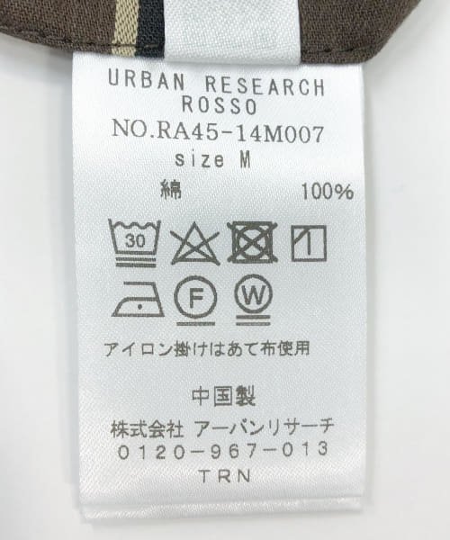 URBAN RESEARCH ROSSO(URBAN　RESEARCH　ROSSO（MEN）)/ランダムストライプタックパンツ/img59