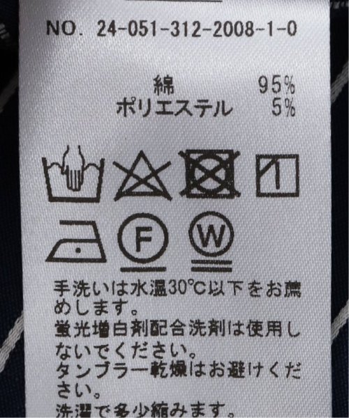 417 EDIFICE(フォーワンセブン　エディフィス)/LE JAPON Akita レギュラーカラーシャツ/img24
