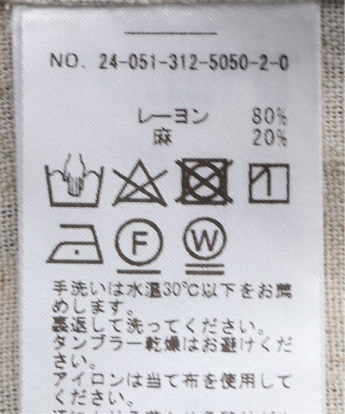 417 EDIFICE(フォーワンセブン　エディフィス)/”アメーバカモ” オープンカラーシャツ/img24