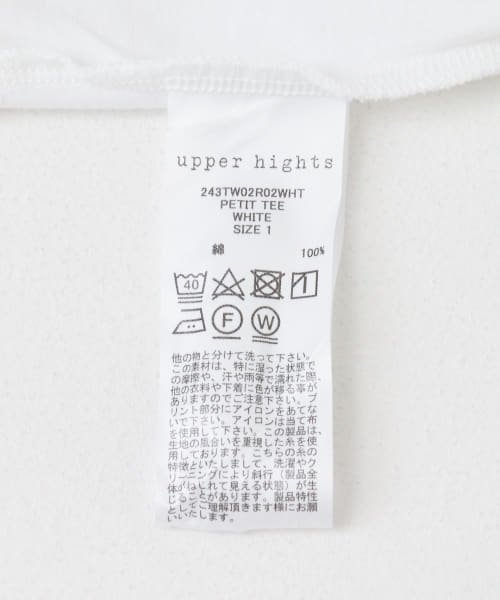 URBAN RESEARCH ROSSO(URBAN　RESEARCH　ROSSO)/『別注』upper hights×ROSSO　NO PRESSURE T－SHIRTS/img10