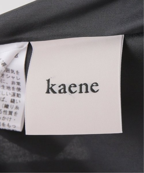 La Totalite(ラ　トータリテ)/【kaene/カエン】ショルダーデザインドレス/img20