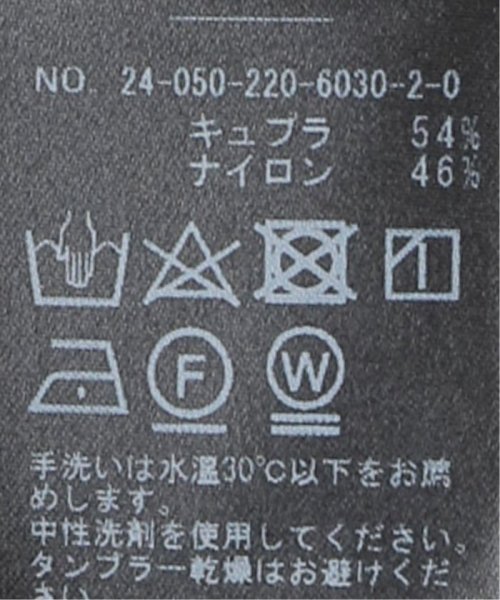 FRAMeWORK(フレームワーク)/シアーオープンカラーシャツ/img27