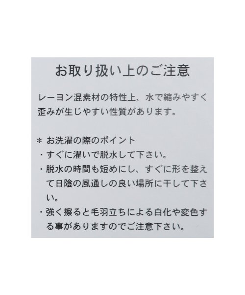 reca(レカ)/接触冷感フロッキーロゴプリントTシャツ(on4644596)/img31