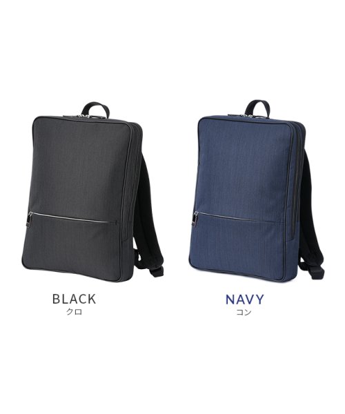 IS/IT リュック ビジネスリュック ビジネスバッグ メンズ ブランド スリム 通勤 薄型 撥水 防水 A4 PC 13インチ イズイット 962711 IS/IT