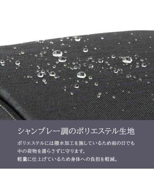 IS/IT リュック ビジネスリュック ビジネスバッグ メンズ ブランド スリム 通勤 薄型 撥水 防水 A4 PC 13インチ イズイット 962711 IS/IT