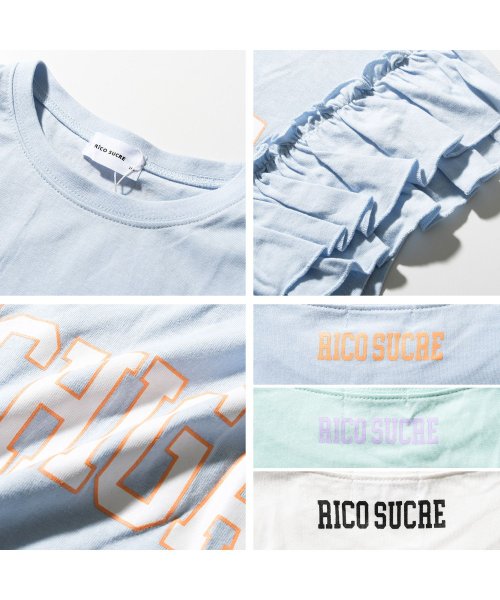 RiCO SUCRE(リコ シュクレ)/カレッジロゴフリルTシャツ/img15