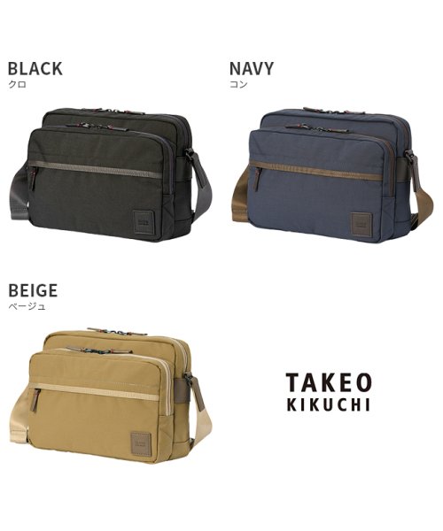 タケオキクチ ショルダーバッグ メンズ 斜めがけバッグ 撥水 防水 軽量 B5 TAKEO KIKUCHI 739112 トゥルーロックファブリック TAKEO ｜正面 ｜背面