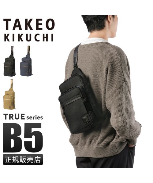 TAKEO KIKUCHI(タケオキクチ)/タケオキクチ ボディバッグ ワンショルダーバッグ メンズ ブランド 斜めがけバッグ 撥水 防水 軽量 B5 TAKEO KIKUCHI 739911/img01
