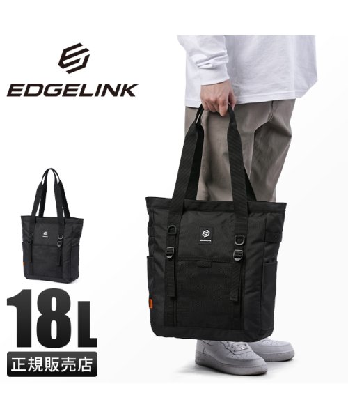 EDGELINK(エッジリンク)/エッジリンク トートバッグ メンズ レディース ブランド ファスナー付き 肩掛け 縦型 A4 EDGELINK 60155/img01