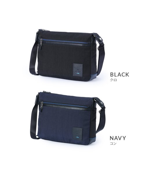 ランバンオンブルー バッグ ショルダーバッグ メンズ ブランド 斜めがけバッグ B5 LANVIN en Bleu 530112 LANVIN en
