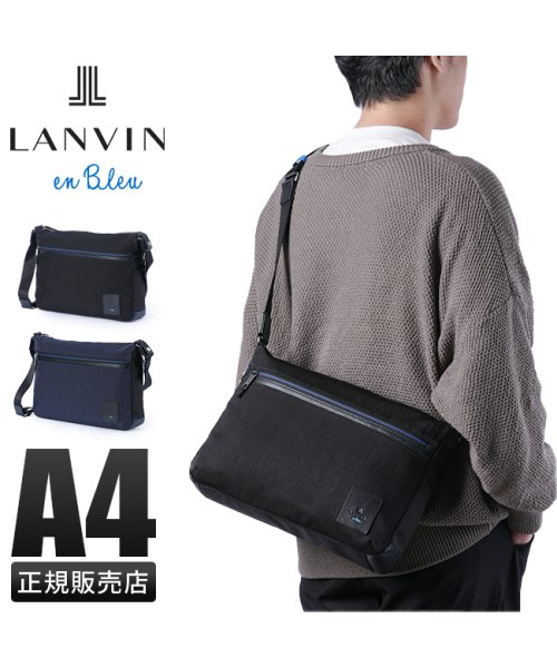 LANVIN(ランバン)/ランバンオンブルー バッグ ショルダーバッグ メンズ ブランド 斜めがけバッグ A4 LANVIN en Bleu 530113/img01