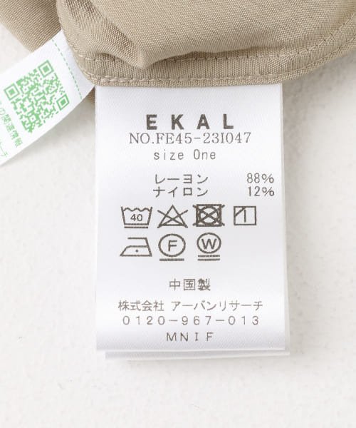 EKAL(EKAL)/『UVカット』スナップボタンオープンカラーシャツ/img16