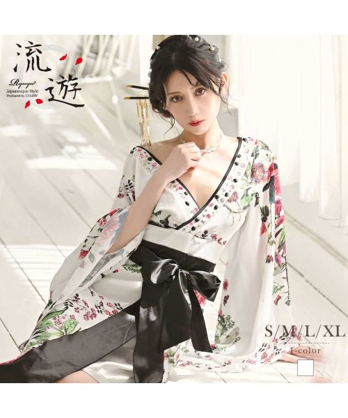 キャバドレス 和柄 着物ドレス 白 花魁 和柄ドレス キャバクラ 和装 コスプレ ハロウィン 花魁コスプレ 大きいサイズ 流遊 