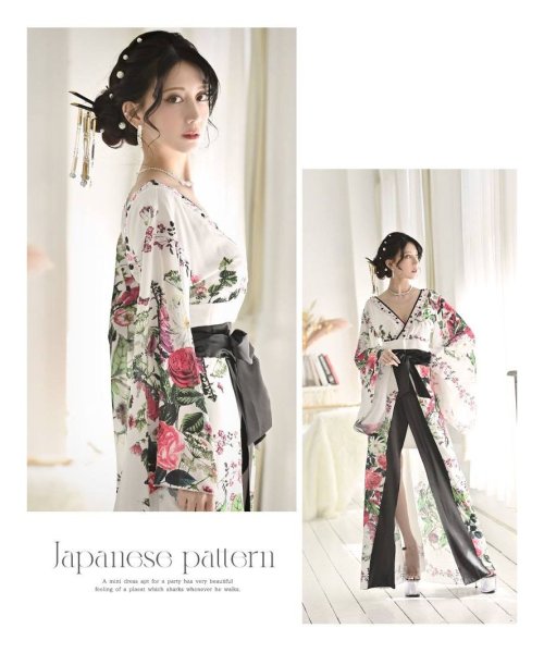 キャバドレス 和柄 着物ドレス 白 花魁 和柄ドレス キャバクラ 和装 コスプレ ハロウィン 花魁コスプレ 大きいサイズ 流遊 