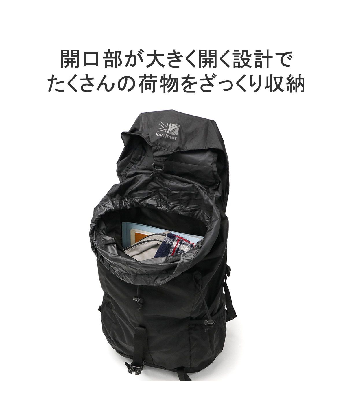 新品未使用☆ アウトレット通販売バッグ - カリマー リュック 大