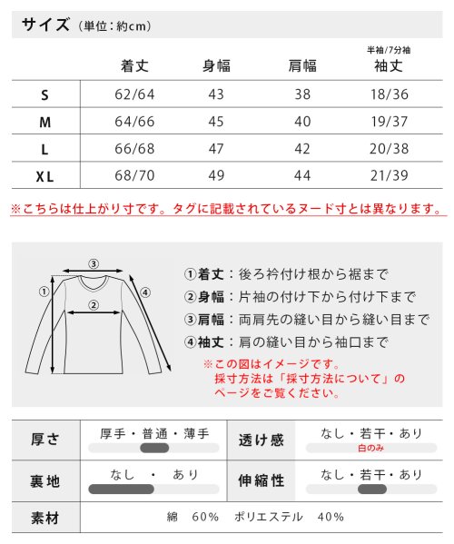 ポロシャツ メンズ 半袖 七分袖 テレコ イタリアンカラー おしゃれ スタンドカラー ポロ リブ Hレッド アメカジ ビジネス カジュアル トップス ウェア 人気・おすすめ｜売れ筋商品・話題商品におすすめ 品質チェック済み 安心配送 国内在庫あり・安心サポート付き