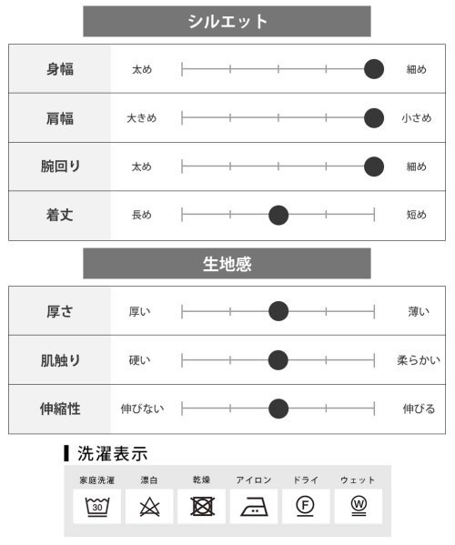 ポロシャツ メンズ 半袖 七分袖 テレコ イタリアンカラー おしゃれ スタンドカラー ポロ リブ Hレッド アメカジ ビジネス カジュアル トップス ウェア 人気・おすすめ｜売れ筋商品・話題商品におすすめ 品質チェック済み 安心配送 国内在庫あり・安心サポート付き