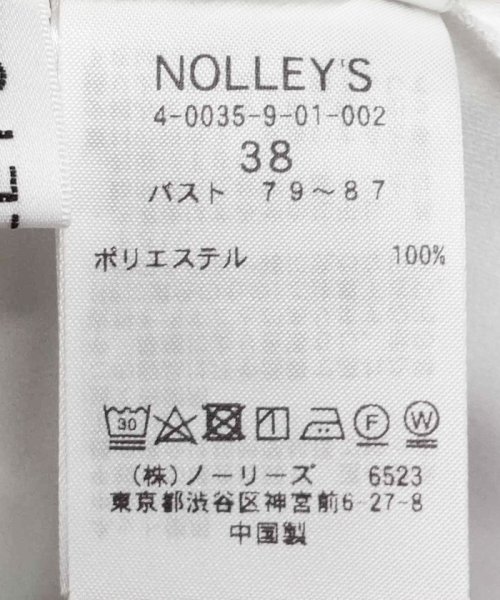 NOLLEY’S(ノーリーズ)/オトナサテン2WAYタンクトップ/img50