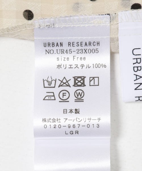 URBAN RESEARCH(アーバンリサーチ)/『MADE IN JAPAN』 ドットプリントオープンカラーシャツ/img43