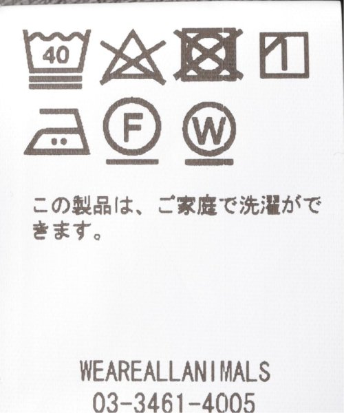 FRAMeWORK(フレームワーク)/STUDIO WEAREALLANIMALS Animals Letter Tシャツ/img34