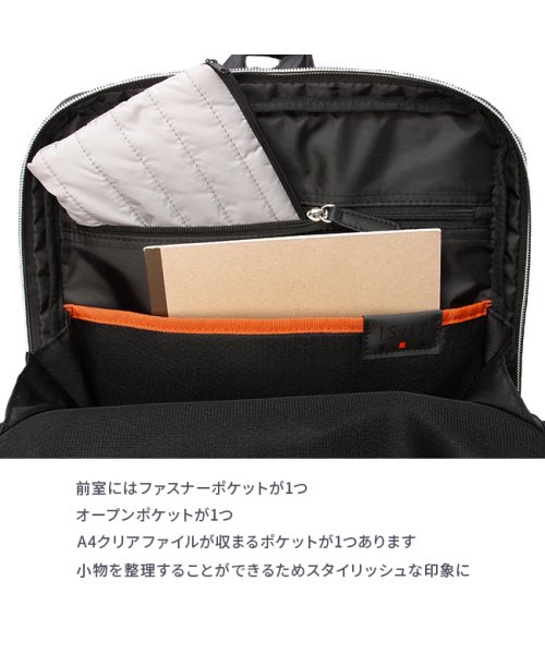 IS/IT リュック ビジネスリュック ビジネスバッグ メンズ ブランド スリム 通勤 薄型 撥水 防水 A4 PC 13インチ イズイット 962711 IS/IT