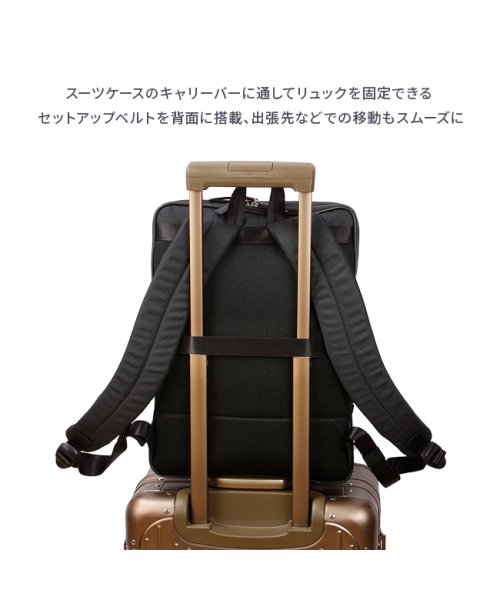 IS/IT リュック ビジネスリュック ビジネスバッグ メンズ ブランド スリム 通勤 薄型 撥水 防水 A4 PC 13インチ イズイット 962711 IS/IT