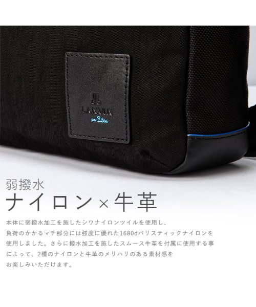 ランバンオンブルー バッグ ショルダーバッグ メンズ ブランド 斜めがけバッグ B5 LANVIN en Bleu 530112 LANVIN en