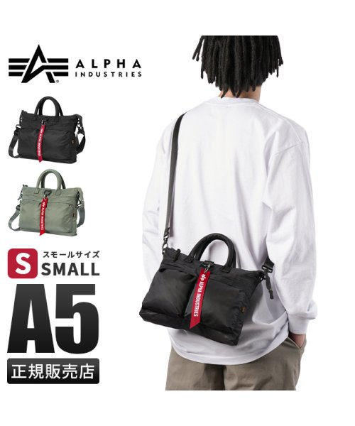 ALPHA INDUSTRIES(アルファインダストリーズ)/アルファインダストリーズ ショルダーバッグ ヘルメットバッグ メンズ ブランド 斜めがけバッグ A5 2WAY ALPHA INDUSRTRIES TZ1135/img01