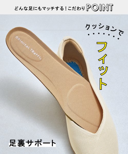 【2024春夏新作】【跳べるパンプス】ニットパンプス/R3215 人気・おすすめ｜使いやすい・旅行におすすめ 品質保証 全国発送 日本国内発送・最短翌日お届け