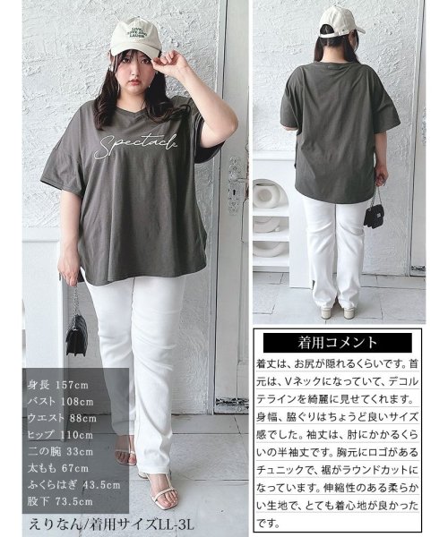GOLD JAPAN(ゴールドジャパン)/筆記体ロゴプリントチュニックTシャツ　大きいサイズ レディース ビッグサイズ/img14