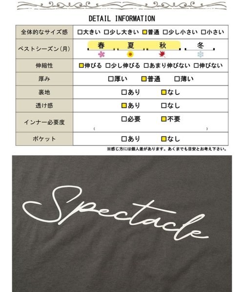 GOLD JAPAN(ゴールドジャパン)/筆記体ロゴプリントチュニックTシャツ　大きいサイズ レディース ビッグサイズ/img17