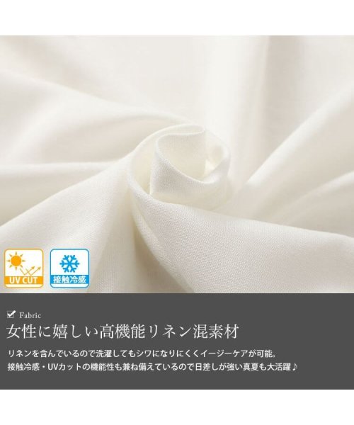 GOLD JAPAN(ゴールドジャパン)/接触冷感＆UVカットリネン混タック入りシャツ　大きいサイズ レディース ビッグサイズ/img04