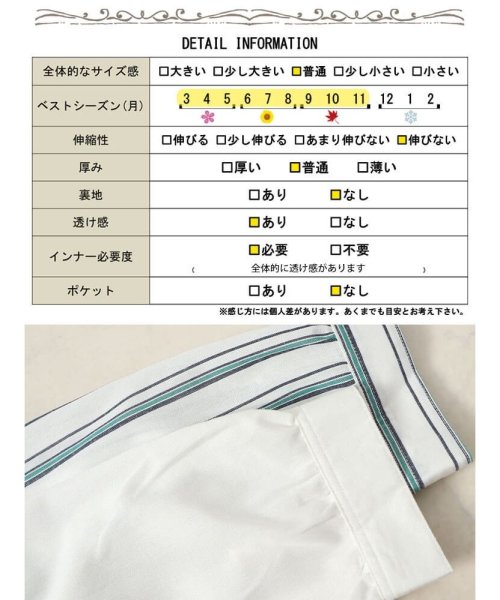GOLD JAPAN(ゴールドジャパン)/接触冷感＆UVカットリネン混タック入りシャツ　大きいサイズ レディース ビッグサイズ/img17