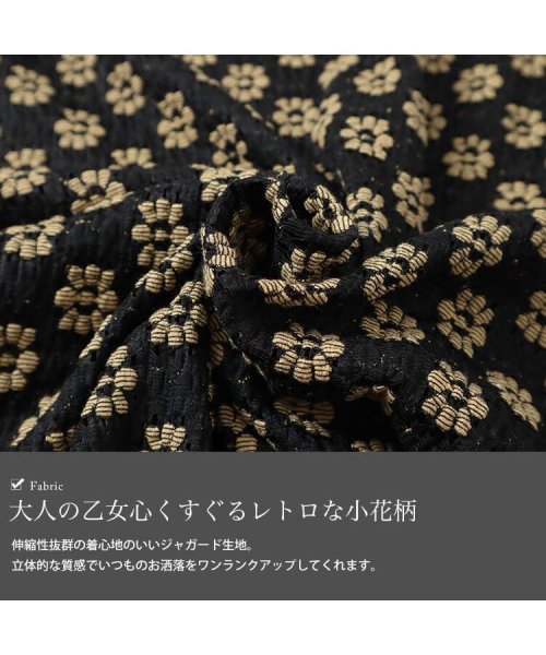 GOLD JAPAN(ゴールドジャパン)/フラワージャガードメロウTシャツ　大きいサイズ レディース ビッグサイズ/img04