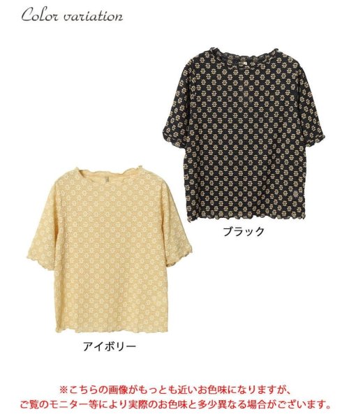 GOLD JAPAN(ゴールドジャパン)/フラワージャガードメロウTシャツ　大きいサイズ レディース ビッグサイズ/img15