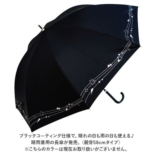 BACKYARD FAMILY(バックヤードファミリー)/晴雨兼用日傘 58cm ブラックコーティング/img02