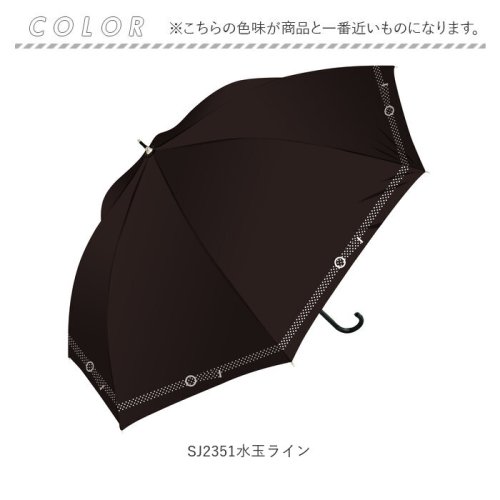 BACKYARD FAMILY(バックヤードファミリー)/晴雨兼用日傘 58cm ブラックコーティング/img12