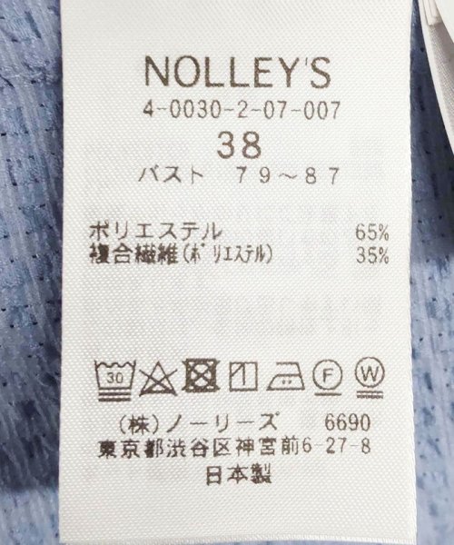 NOLLEY’S sophi(ノーリーズソフィー)/サッカーティアードワンピース/img28