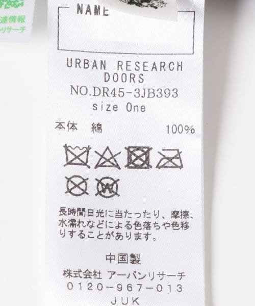 URBAN RESEARCH DOORS（Kids）(アーバンリサーチドアーズ（キッズ）)/『親子リンク』バイカラーキャップ(KIDS)/img13