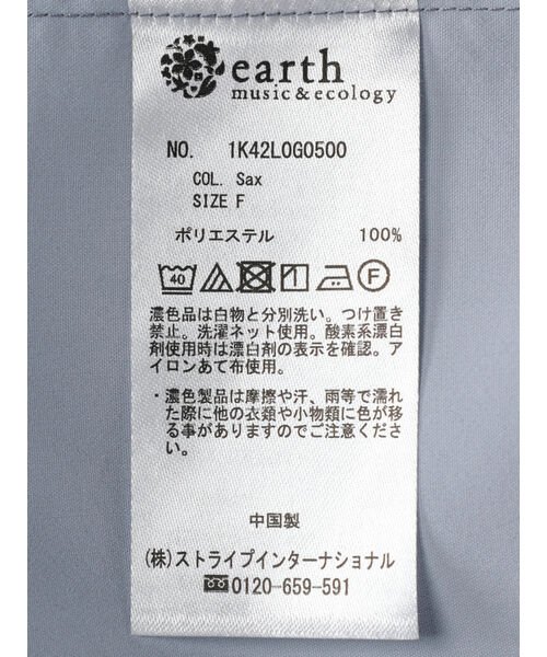 earth music&ecology(アースミュージック＆エコロジー)/アシメギャザーシャツ/img22