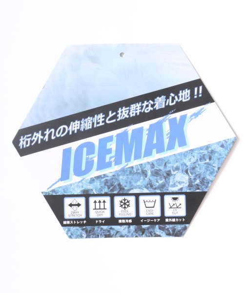 LAZAR(ラザル)/【Lazar】GERRY/ジェリー ICE MAX/アイスマックス 接触冷感 吸水速乾 UVカット ストレッチ ナイロン ベーカーパンツ / イージーパンツ/img09