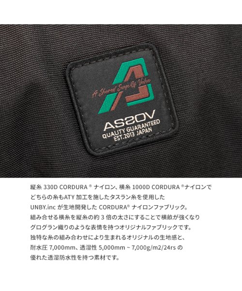 AS2OV(アッソブ)/アッソブ スマホポーチ モバイルポーチ メンズ レディース ブランド アウトドア リュックにつける 撥水 防水 日本製 AS2OV 152320/img06