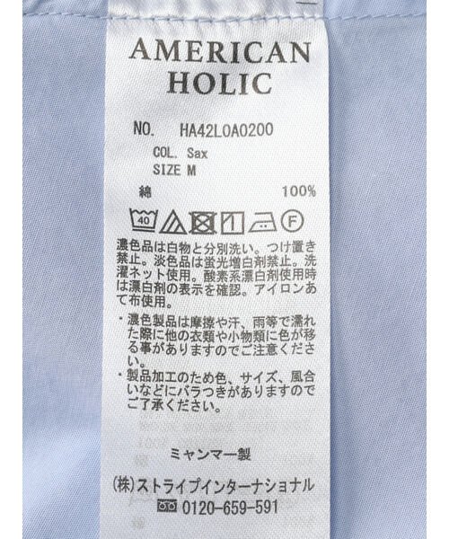 AMERICAN HOLIC(アメリカンホリック)/UVカットバックドレープシャツ/img27