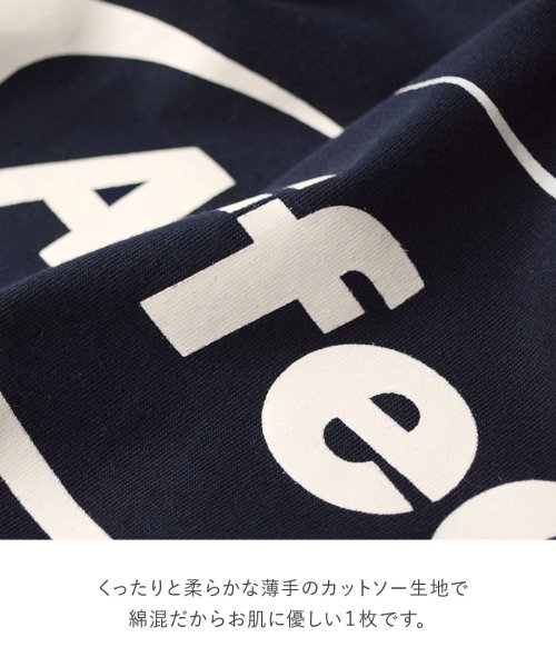 e-zakkamaniastores(イーザッカマニアストアーズ)/楕円ロゴ リンガービッグTシャツ/img01