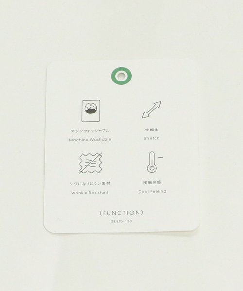 ライト カチリラ ノーラペル ジャケット◇No07◇ B77 W58 H88 着用サイズ：M 防シワ