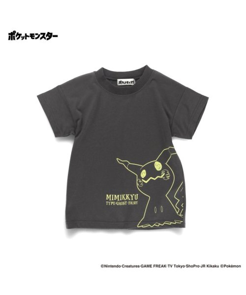 BRANSHES(ブランシェス)/【Pokemon/ポケットモンスター（ポケモン）】半袖Tシャツ/img18