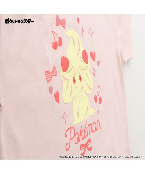 セール】【Pokemon/ポケットモンスター（ポケモン）】ゆったり  